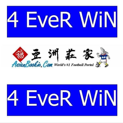 4 EveR WiN ( Asia Gold Medal Rank ) logo